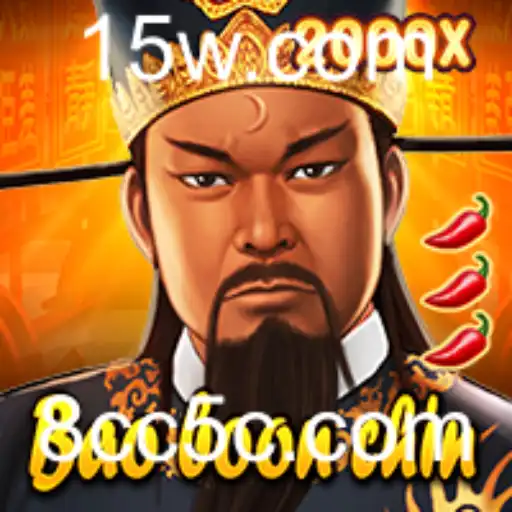 Uma Jornada Inovadora: Descobrindo BaoBoonChin